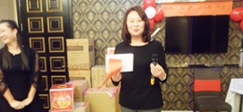 公司2019年会