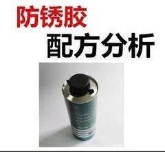 汽车的防锈技术,简直就是一个技术活